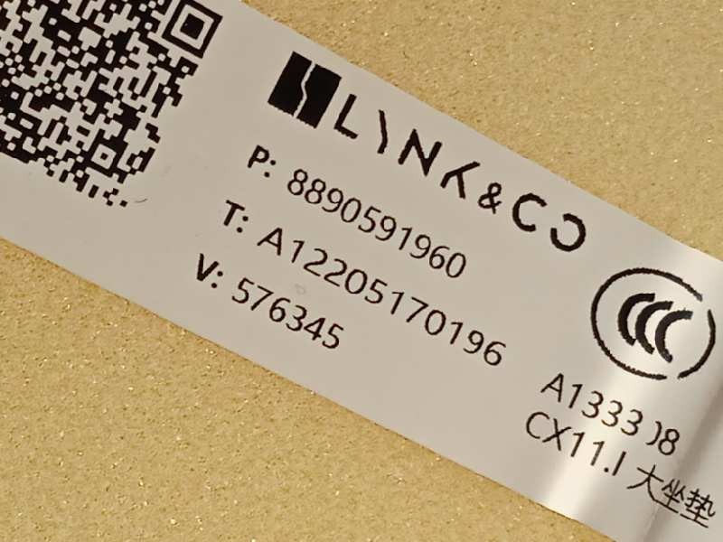 Recambio de asientos traseros para lynk&co lynk & co 01 1.5 phev referencia OEM IAM 8890591960 8892241262 8892241208