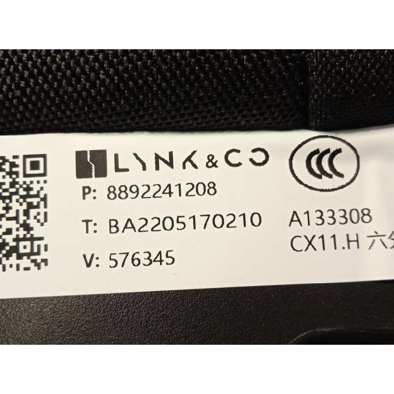 Recambio de asientos traseros para lynk&co lynk & co 01 1.5 phev referencia OEM IAM 8890591960 8892241262 8892241208