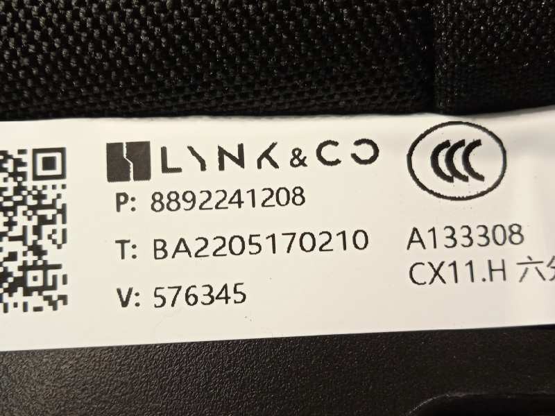 Recambio de asientos traseros para lynk&co lynk & co 01 1.5 phev referencia OEM IAM 8890591960 8892241262 8892241208
