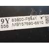 Recambio de cuadro instrumentos para toyota yaris hsd active referencia OEM IAM 83800F5441  1575906810