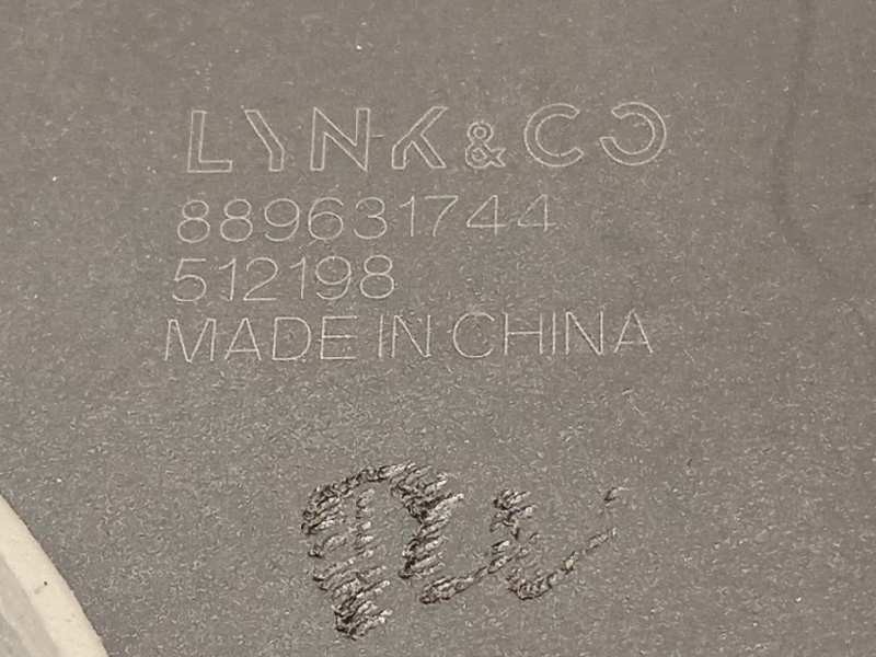 Recambio de centralita faros xenon para lynk&co lynk & co 01 1.5 phev referencia OEM IAM 889631744  