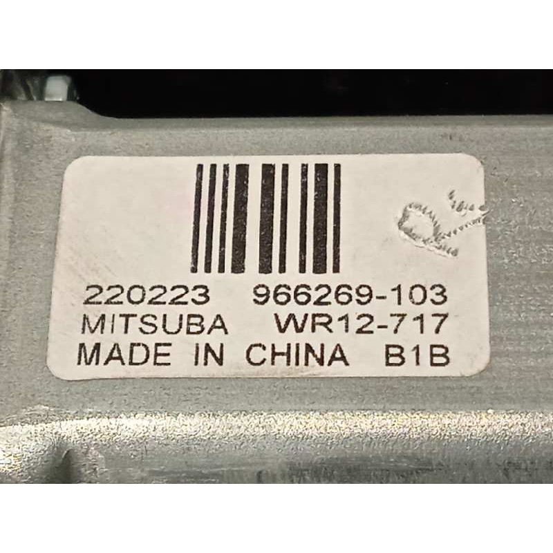 Recambio de elevalunas delantero derecho para lynk&co lynk & co 01 1.5 phev referencia OEM IAM 8893474178  
