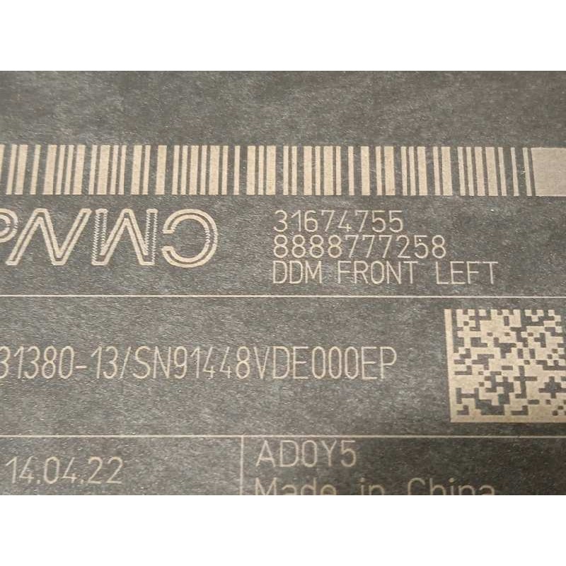 Recambio de elevalunas delantero izquierdo para lynk&co lynk & co 01 1.5 phev referencia OEM IAM 8893474176  