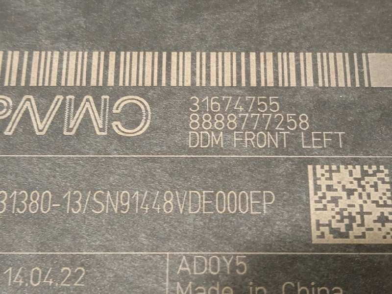 Recambio de elevalunas delantero izquierdo para lynk&co lynk & co 01 1.5 phev referencia OEM IAM 8893474176  