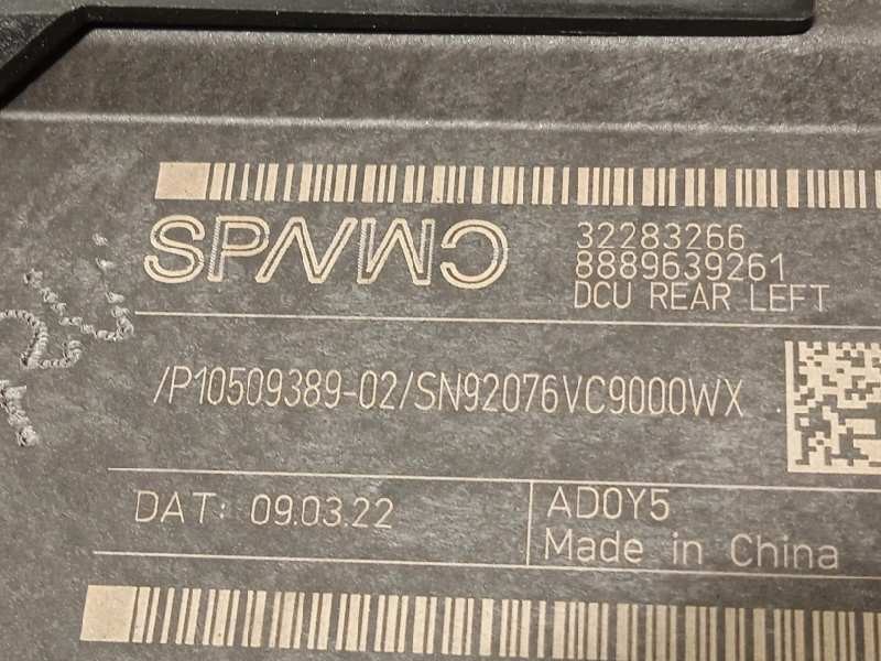 Recambio de elevalunas trasero izquierdo para lynk&co lynk & co 01 1.5 phev referencia OEM IAM 8891895906  
