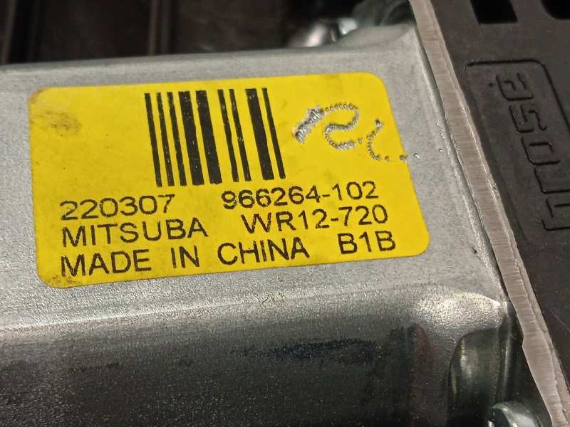 Recambio de elevalunas trasero izquierdo para lynk&co lynk & co 01 1.5 phev referencia OEM IAM 8891895906  