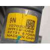 Recambio de elevalunas trasero izquierdo para renault arkana 1.3 referencia OEM IAM 827217197R  827316705R