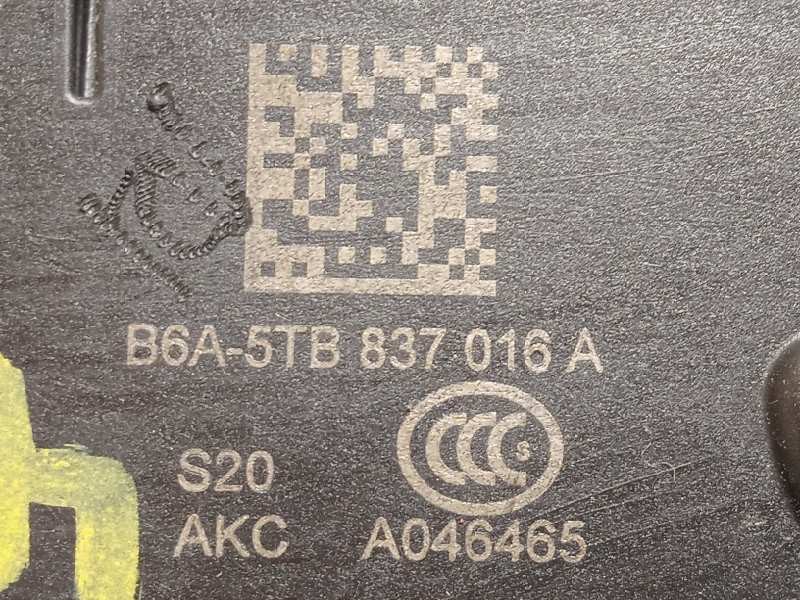 Recambio de cerradura puerta delantera derecha para seat ibiza (kj1) reference referencia OEM IAM 5TB837016A  