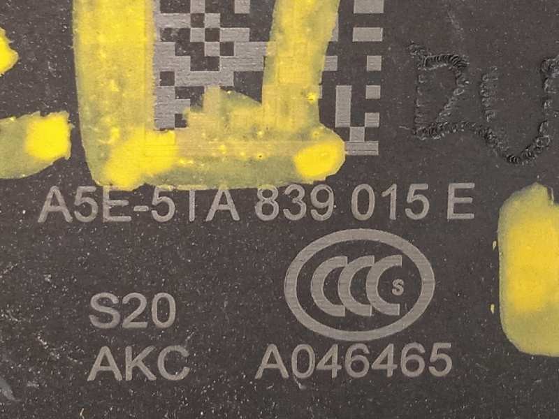 Recambio de cerradura puerta trasera izquierda para seat ibiza (kj1) reference referencia OEM IAM 5TA839015E  