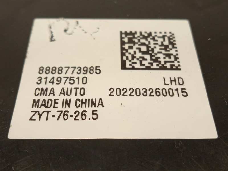 Recambio de motor calefaccion para lynk&co lynk & co 01 1.5 phev referencia OEM IAM 8888773985  