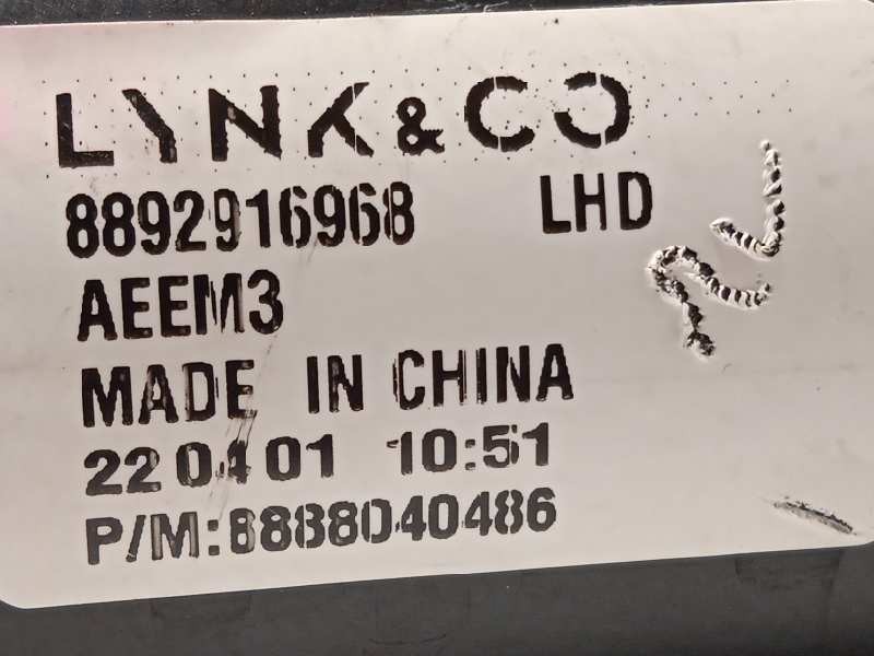 Recambio de motor limpia delantero para lynk&co lynk & co 01 1.5 phev referencia OEM IAM 8892916968  8888040486