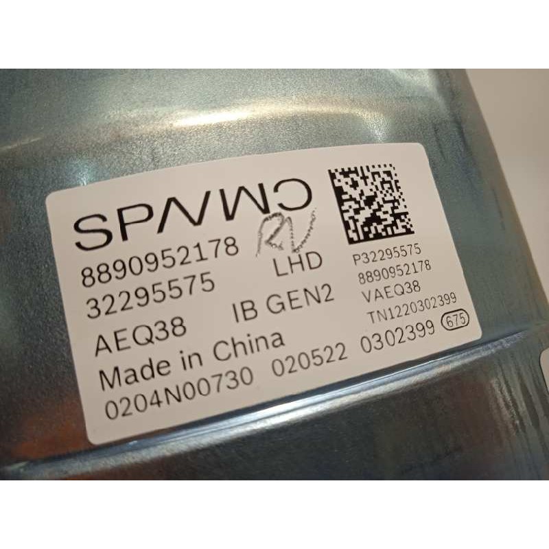 Recambio de servofreno para lynk&co lynk & co 01 1.5 phev referencia OEM IAM 8890952178  P32295575