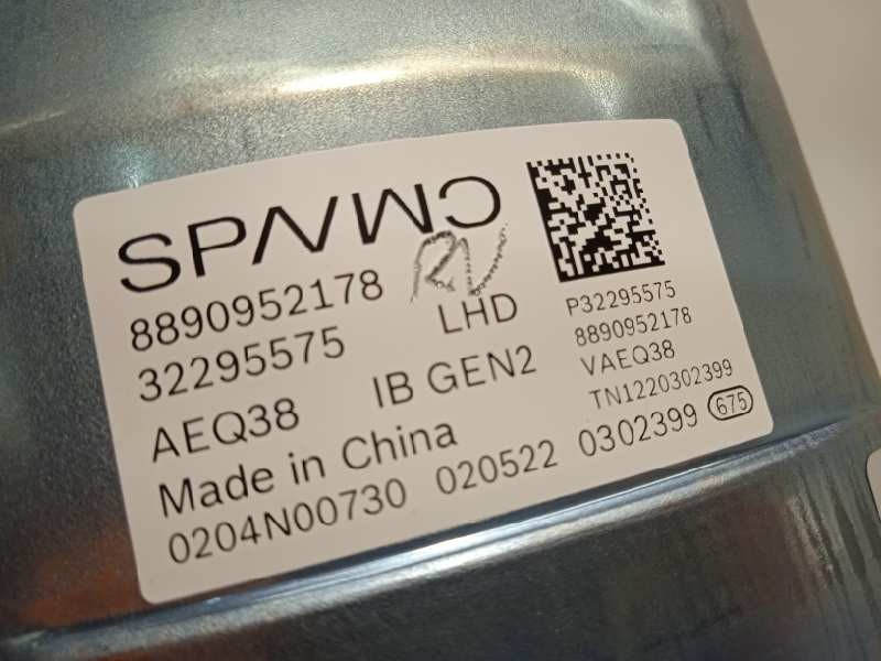 Recambio de servofreno para lynk&co lynk & co 01 1.5 phev referencia OEM IAM 8890952178  P32295575
