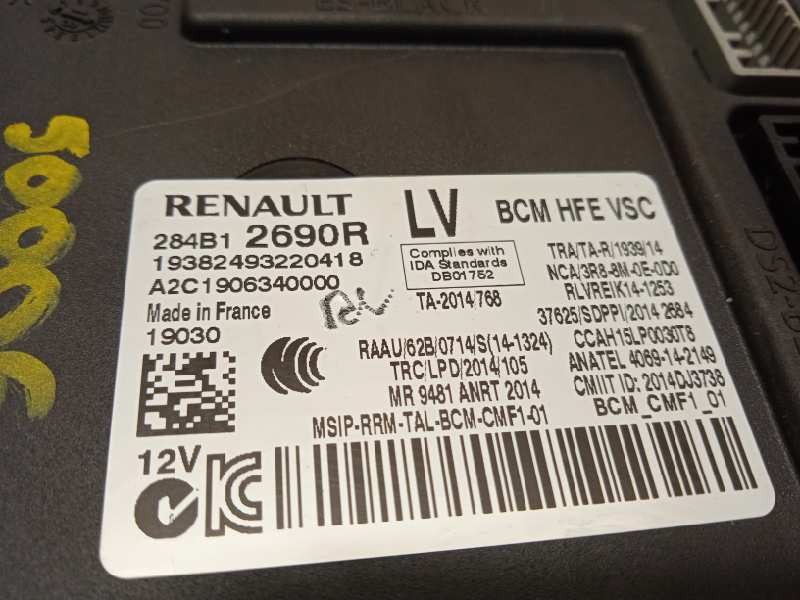 Recambio de centralita confort para renault kadjar 1.3 tce referencia OEM IAM 284B12690R  