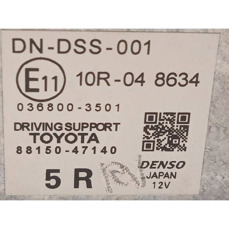 Recambio de modulo electronico para toyota prius (zvw50) basis referencia OEM IAM 8815047140  