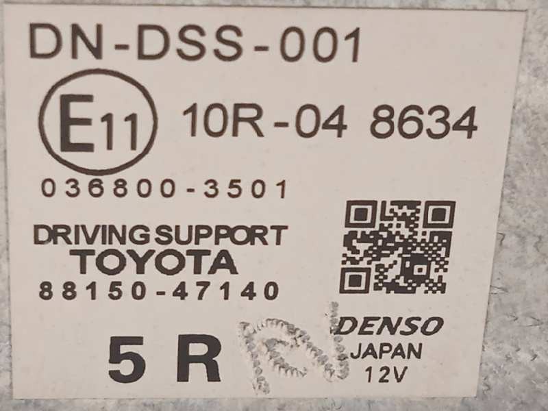 Recambio de modulo electronico para toyota prius (zvw50) basis referencia OEM IAM 8815047140  