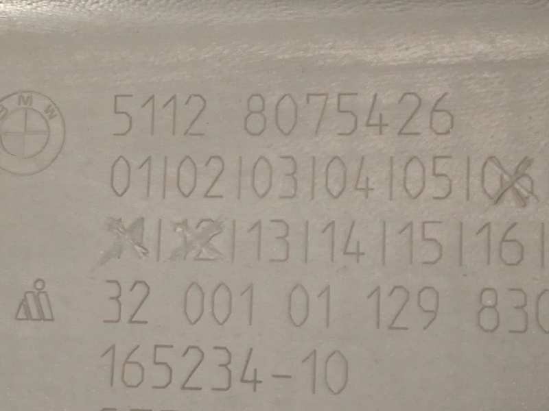 Recambio de paragolpes trasero para bmw serie 2 gran coupe (f44) m235i xdrive referencia OEM IAM 51128075426  8075426