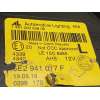 Recambio de faro izquierdo para skoda octavia lim. (5e3) rs referencia OEM IAM 5E2941017F  145100023906