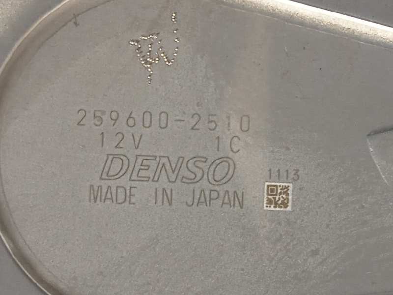 Recambio de motor limpia trasero para mitsubishi space star (a00) 1.2 referencia OEM IAM 2596002510  8253A105