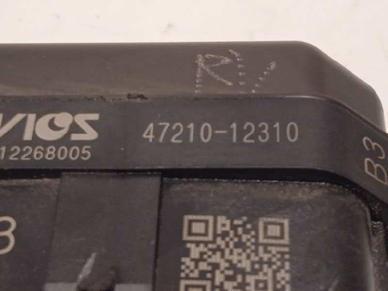 Recambio de servofreno para toyota corolla (e21) hybrid active referencia OEM IAM 4727047040  4721012310