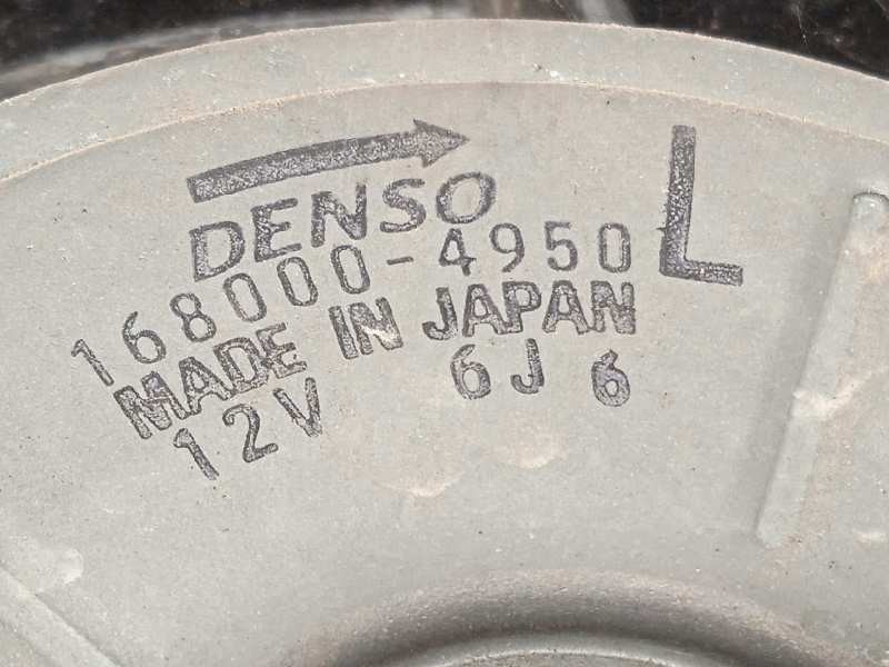 Recambio de electroventilador para mazda cx-7 (er) sportive referencia OEM IAM 1680004950  1680005050