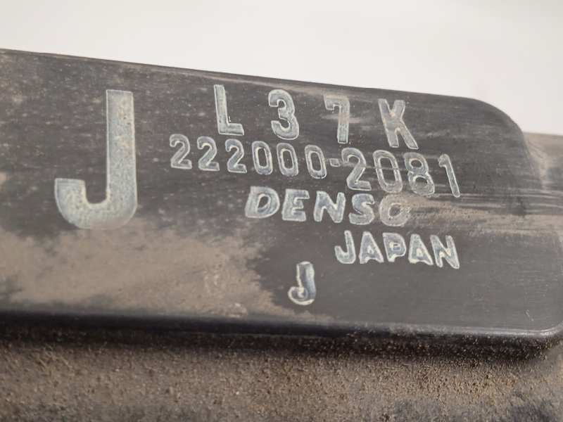 Recambio de radiador agua para mazda cx-7 (er) sportive referencia OEM IAM 2220002081  