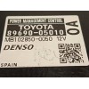 Recambio de modulo electronico para toyota avensis (t27) active referencia OEM IAM 8969005010  