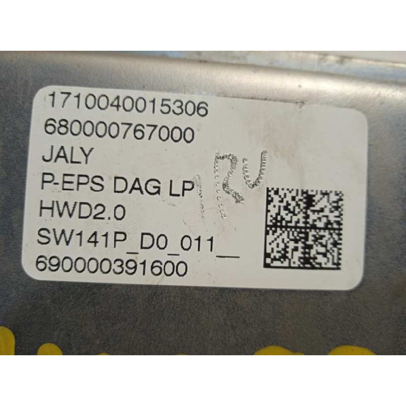Recambio de motor dirección electrica para peugeot 3008 1.6 blue-hdi fap referencia OEM IAM 690000391600  