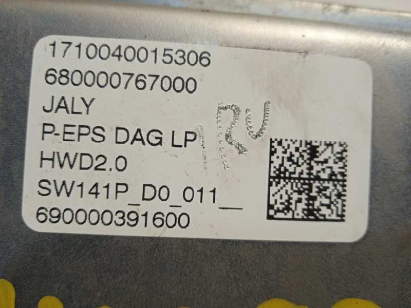 Recambio de motor dirección electrica para peugeot 3008 1.6 blue-hdi fap referencia OEM IAM 690000391600  