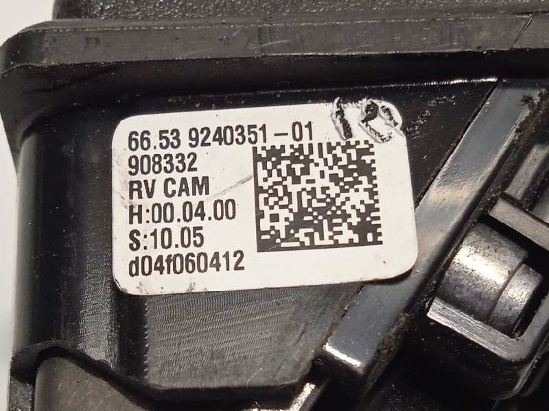 Recambio de modulo electronico para bmw x6 (e71) 5.0i referencia OEM IAM 66539240351  