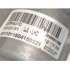 Recambio de motor limpia delantero para renault arkana 1.3 referencia OEM IAM 288006178R  