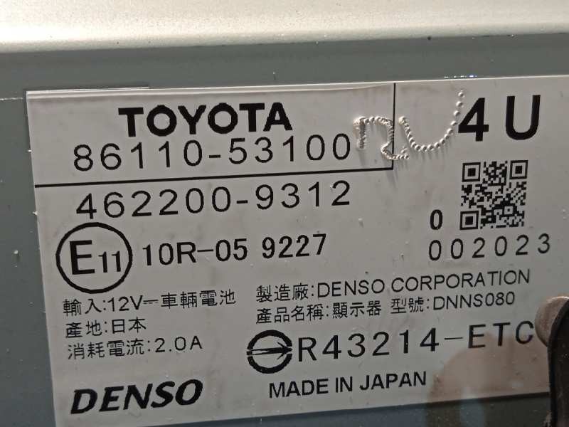 Recambio de pantalla multifuncion para lexus is 300h referencia OEM IAM 8611053100  4622009312