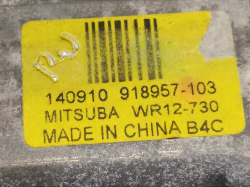 Recambio de elevalunas delantero derecho para land rover evoque 2.2 td4 cat referencia OEM IAM WR12730  918957