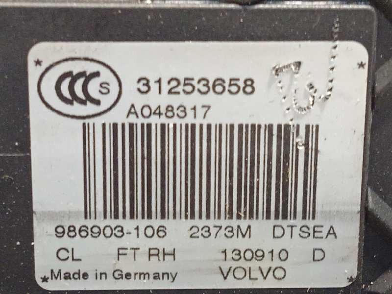 Recambio de cerradura puerta delantera derecha para volvo xc60 2.0 diesel cat referencia OEM IAM 31253658  