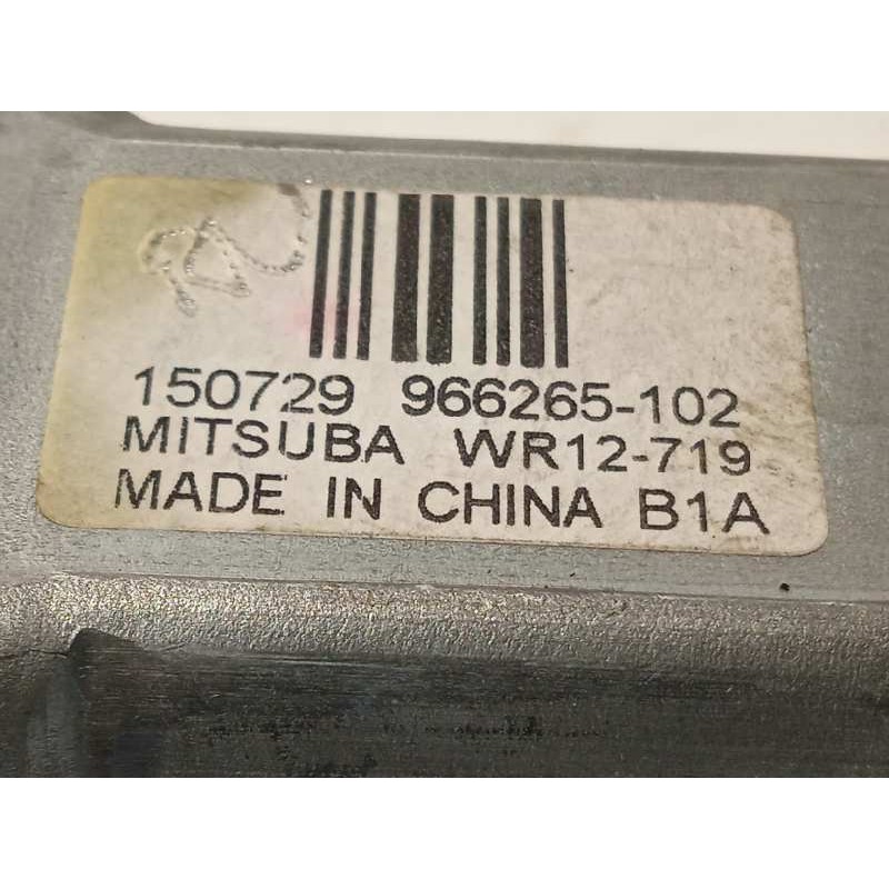 Recambio de elevalunas trasero derecho para volvo v60 kombi momentum referencia OEM IAM 966265102 30784309 WR12719