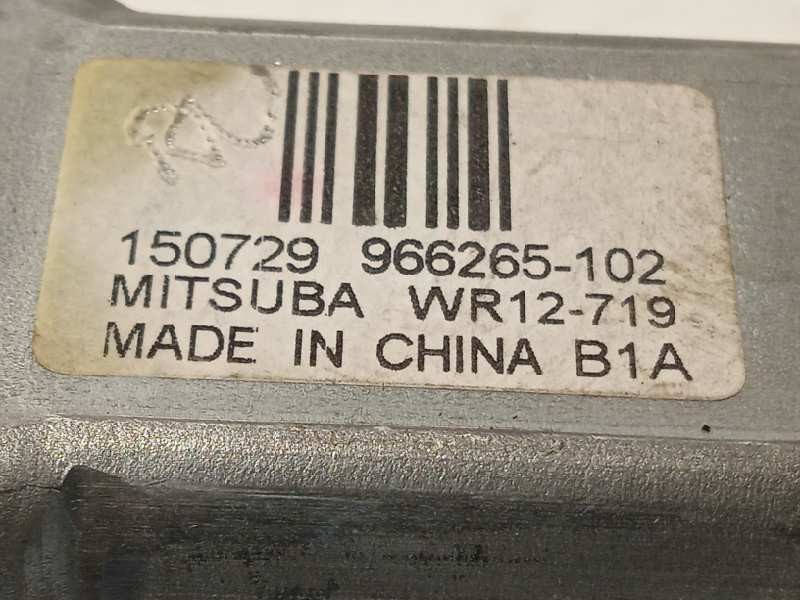 Recambio de elevalunas trasero derecho para volvo v60 kombi momentum referencia OEM IAM 966265102 30784309 WR12719