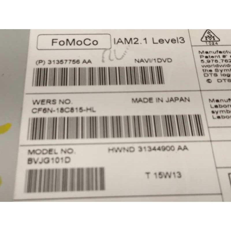 Recambio de sistema navegacion gps para land rover evoque 2.2 td4 cat referencia OEM IAM CF6N18C815HL  