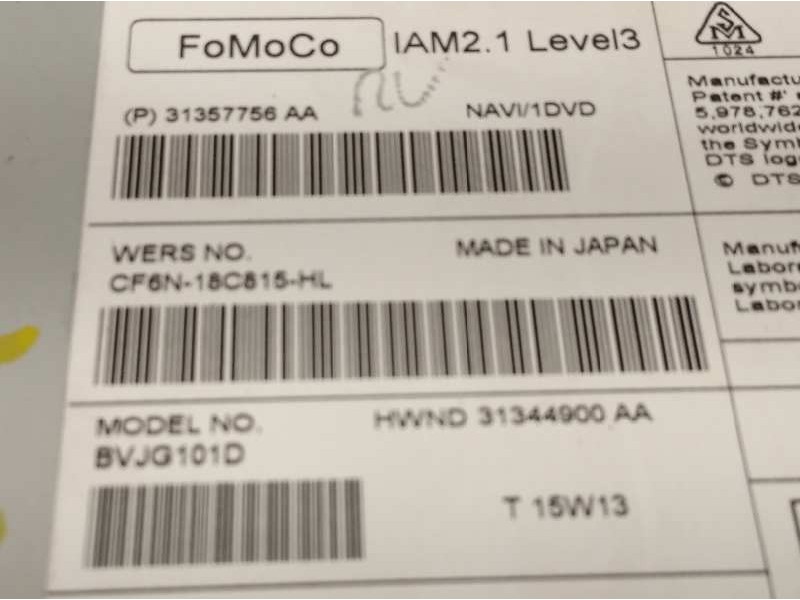 Recambio de sistema navegacion gps para land rover evoque 2.2 td4 cat referencia OEM IAM CF6N18C815HL  