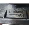 Recambio de guarnecidos palanca cambio para mazda 6 station wagon (gj, gl) 2.5 referencia OEM IAM GHP964340C  