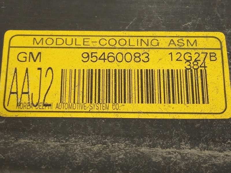 Recambio de electroventilador para chevrolet aveo 1.2 cat referencia OEM IAM 95460083  