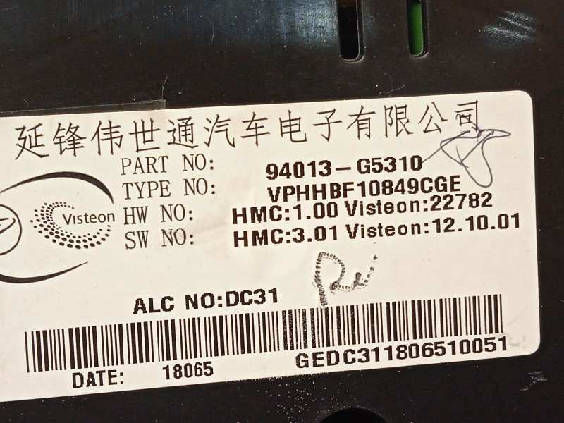 Recambio de cuadro instrumentos para kia niro referencia OEM IAM 94013G5310  