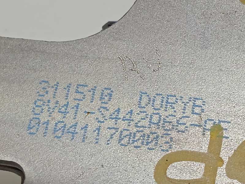 Recambio de cerradura maletero / porton para ford kuga (cbv) titanium referencia OEM IAM 8V41S442A66AE  