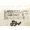 Recambio de intercooler para renault clio iv (bh_) 1.5 dci 90 referencia OEM IAM 144965154R  