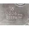 Recambio de motor limpia delantero para renault kadjar 1.3 tce referencia OEM IAM 288004EH0B  