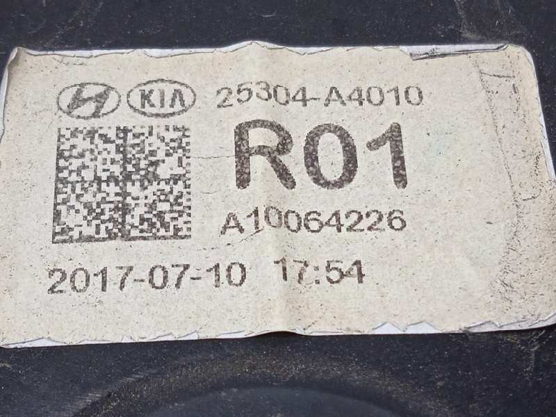 Recambio de electroventilador para kia carens ( ) basic referencia OEM IAM 25304A4010  