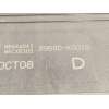 Recambio de modulo electronico para toyota yaris cross (mxp_) 1.5 (mxpb10) referencia OEM IAM 89680K0010  