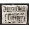 Recambio de abs para citroën c4 berlina collection referencia OEM IAM 9649988280 9659457180 0265231486