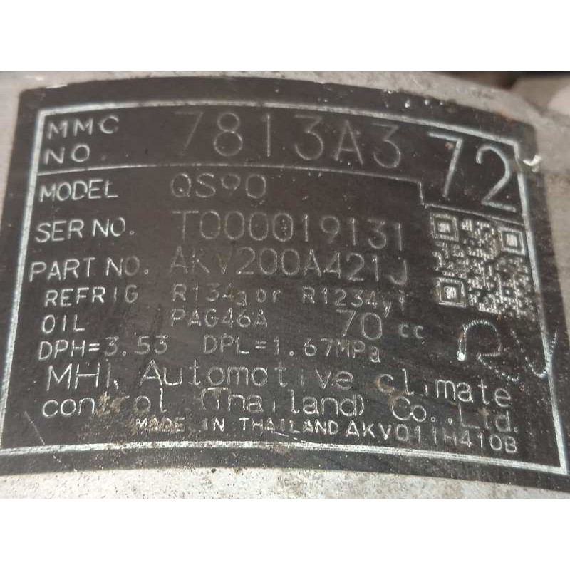 Recambio de compresor aire acondicionado para mitsubishi outlander (gf0) motion 4wd referencia OEM IAM 7813A372  