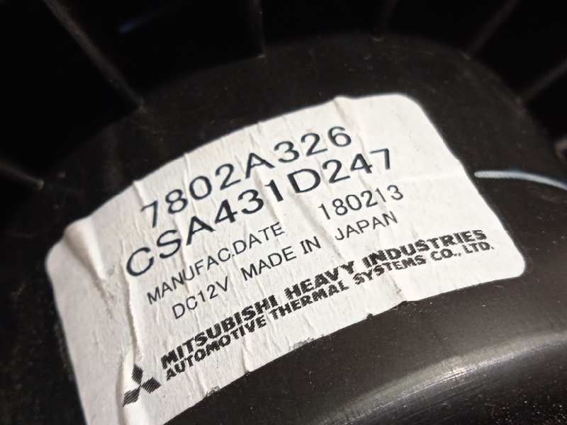 Recambio de motor calefaccion para mitsubishi outlander (gf0) motion 4wd referencia OEM IAM 7802A326  