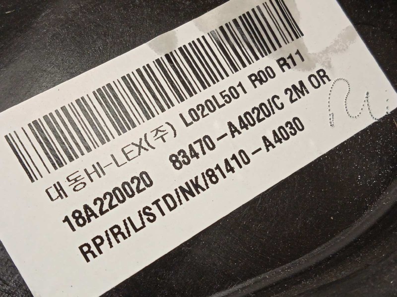 Recambio de elevalunas trasero izquierdo para kia carens ( ) basic referencia OEM IAM 83470A4020  83450A4000